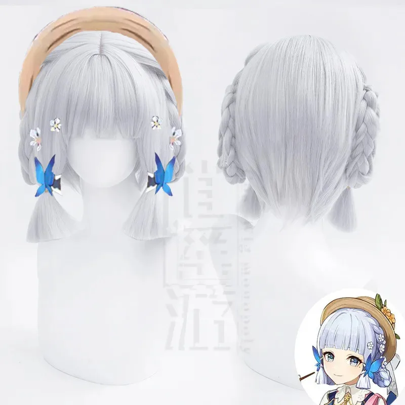 Kamisato Ayaka Cos perruque 40CM argent cheveux courts résistant à la chaleur cheveux synthétiques Halloween fête Anime Cosplay perruques + bonnet de perruque