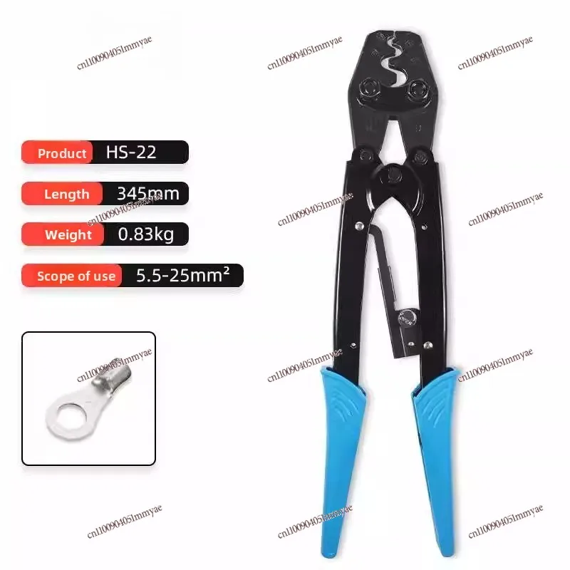 HS-22 Terminal desnudo, engarzadora de punta de cobre abierta, OTUT, Terminal desnudo rápido, alicates de Terminal de aluminio y cobre SC