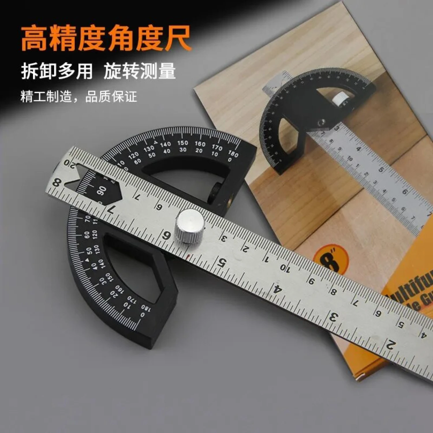 Angle Ruler Woodworking Marking Ruler Multifunctional Protractor Measuring Angle Ruler Engineering Surveying and Mapping Instrum