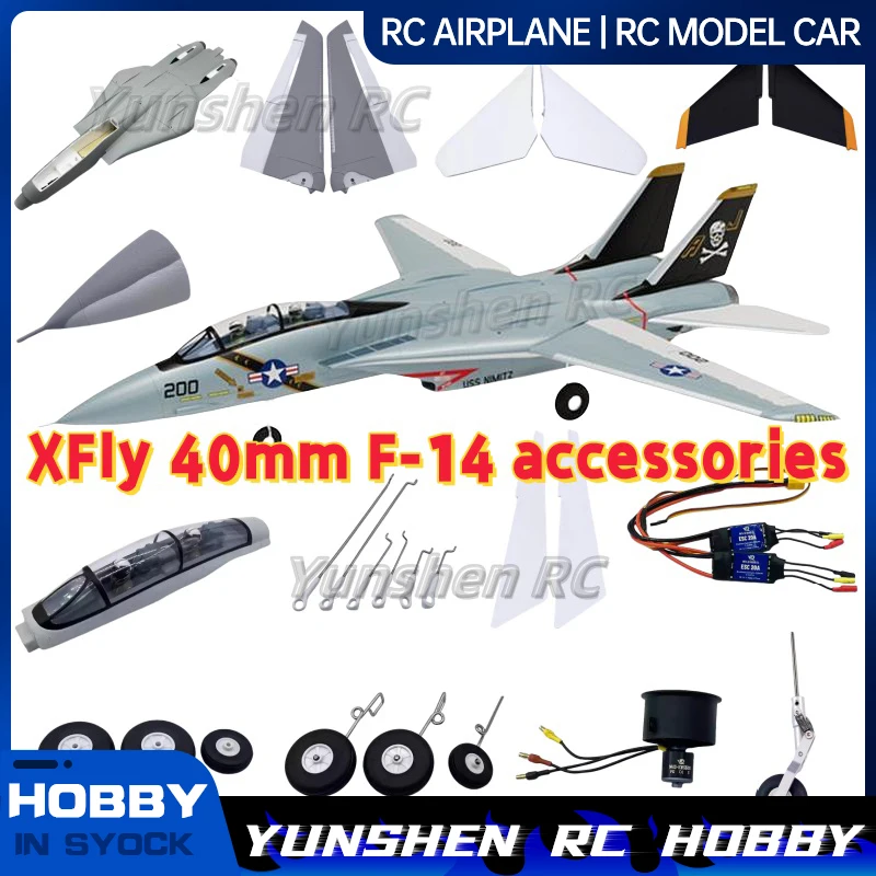 Xfly40mm F14 Complete Set Of Accessories, Fuselage, Main Wings, Flat Tail, Vertical Tail, Nose Cover, Cockpit, Landing Gear