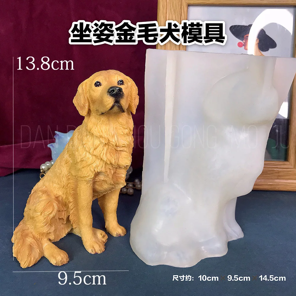 3D Dog Silicone Mold Golden Retriever Puppy Resin Mould Aroma Plaster Epoxy Dogge Home Decoration Animal Candle Molds