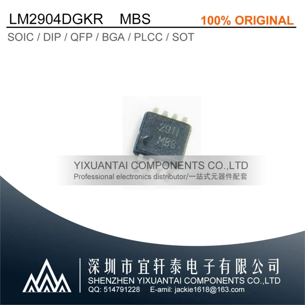 10pcs/lot    LM2904DGKR  LM2904DGK  LM2904 Marking:MBS IC OPAMP GP 2 CIRCUIT 8VSSOP  New Original