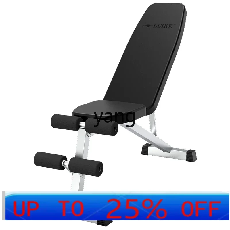 

LTT Multifunctional Dumbbell Stool Asuka Fitness Chair Household Bench Stool Crunches