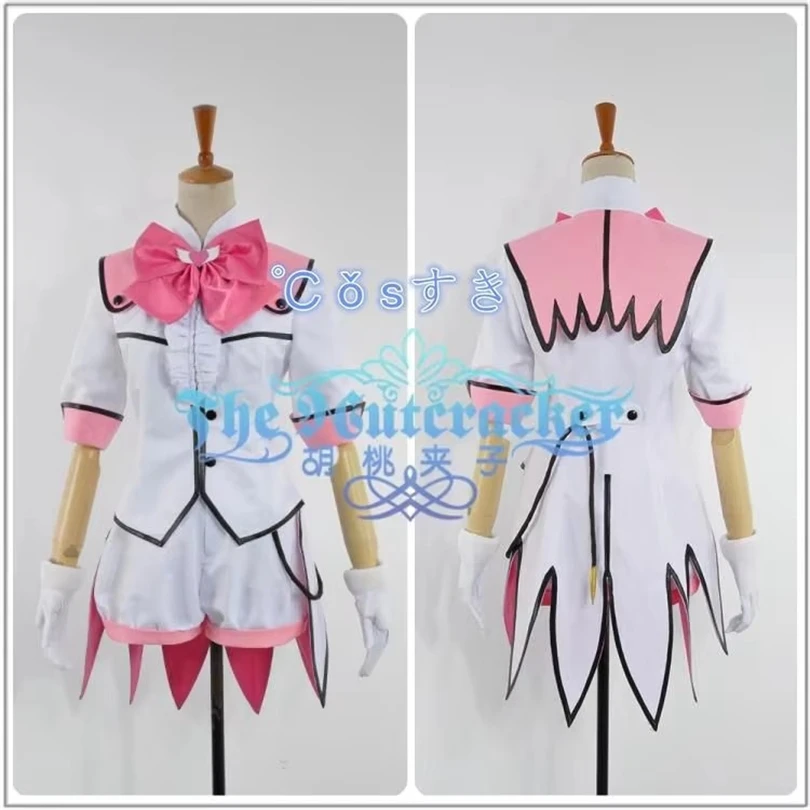 Cute High Earth Defense Club Love Zao Ryu Yufuin En Hakone Yumoto Naru Koio Kinugawa Atsushi Cosplay Costume