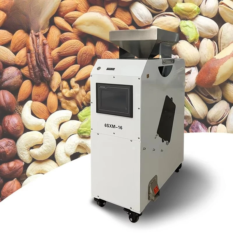 FL Nut Color Sorting Machine Vibration Feeding Sorting Device For Small Nut Factory Heterochromatic Kernel Screening Machinery