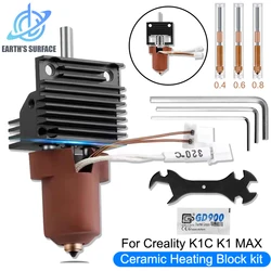 For Creality K1C K1 Max Hotend Kit Quick Swap Nozzle All-Metal Integrated Extruder Hot End Kit 0.4mm Nozzle High Flow Printing