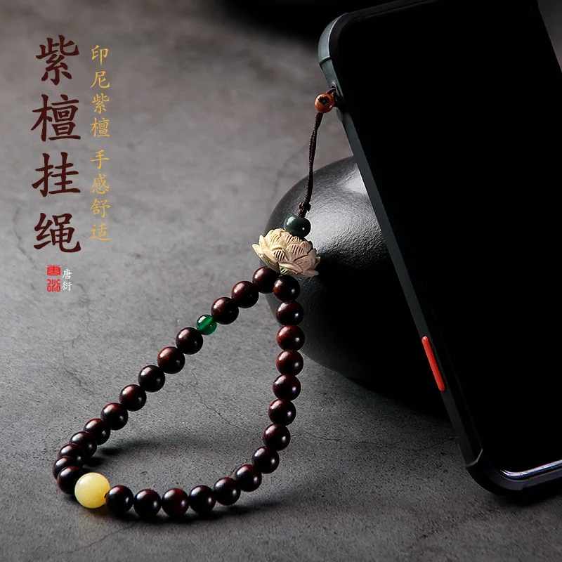 Natural Rosewood Mobile Phone Lanyard Short Wrist Laid-Back Artistic Pendant Ornament Chinese Style Retro Beaded Backpack Chamrs