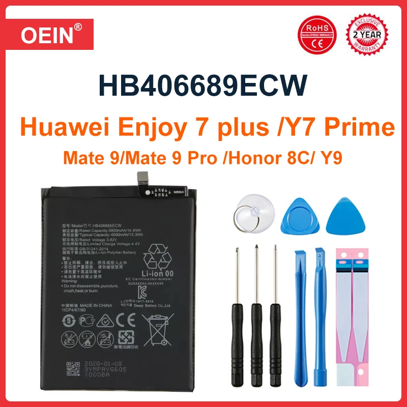 4000mAh Replacement Phone Battery for Huawei Honor 8c /honor 9c /P40 Lite E / Y7 2017 / Y7 2019 / Y9 2018 HB406689ECW