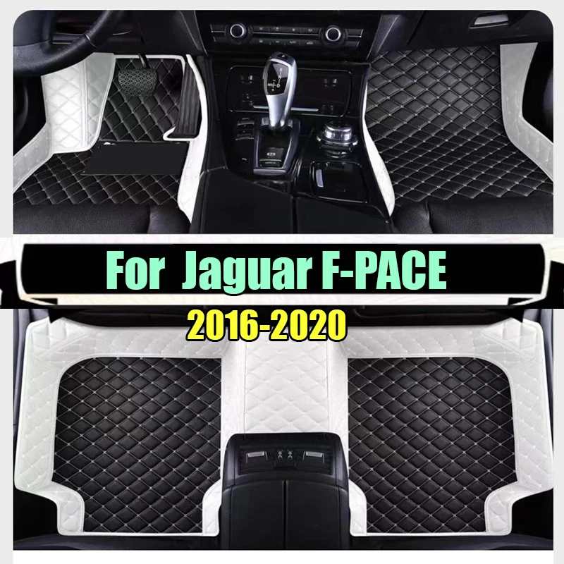 

Car floor mats for Jaguar F-PACE 2016 2017 2018 2019 2020 Custom auto foot Pads