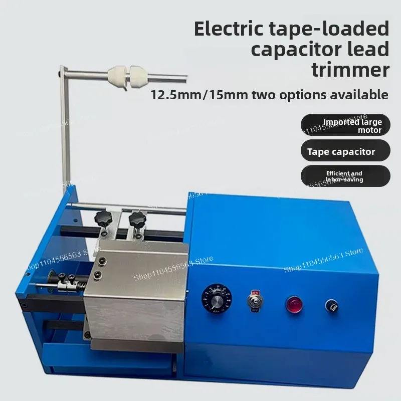 Hand-cranked Belt Capacitor Foot Shearing Machine Electric Braiding Capacitor Foot Cutting Machine