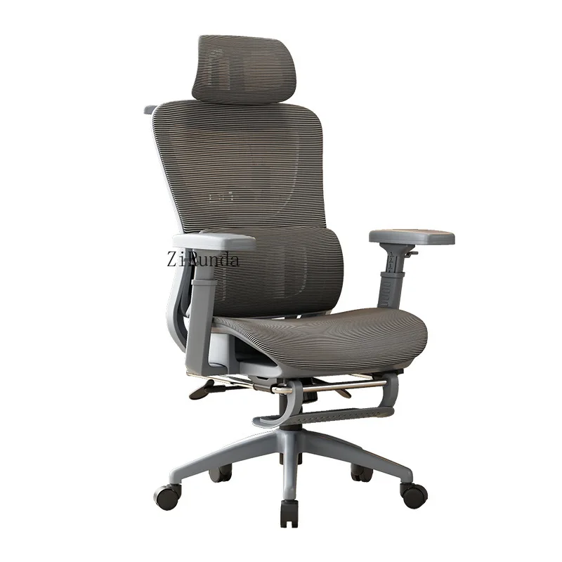 Modern ergonomic high back office adjustable headrest, breathable mesh swivel chair