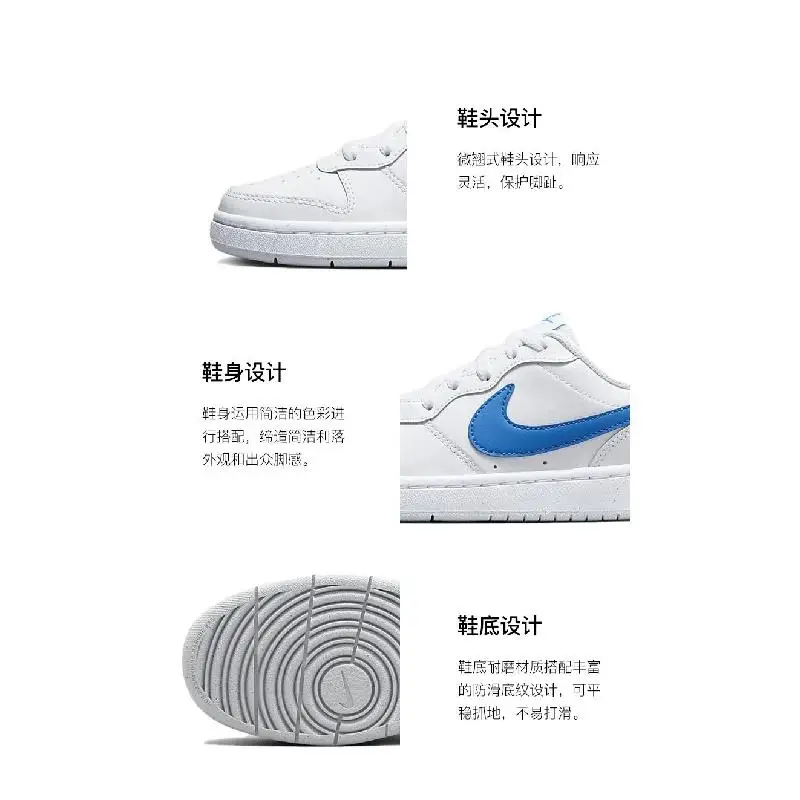 Nike Court Borough Low 2 'White Blue Green' GS Sneakers shoes BQ5448-123 With Original Box