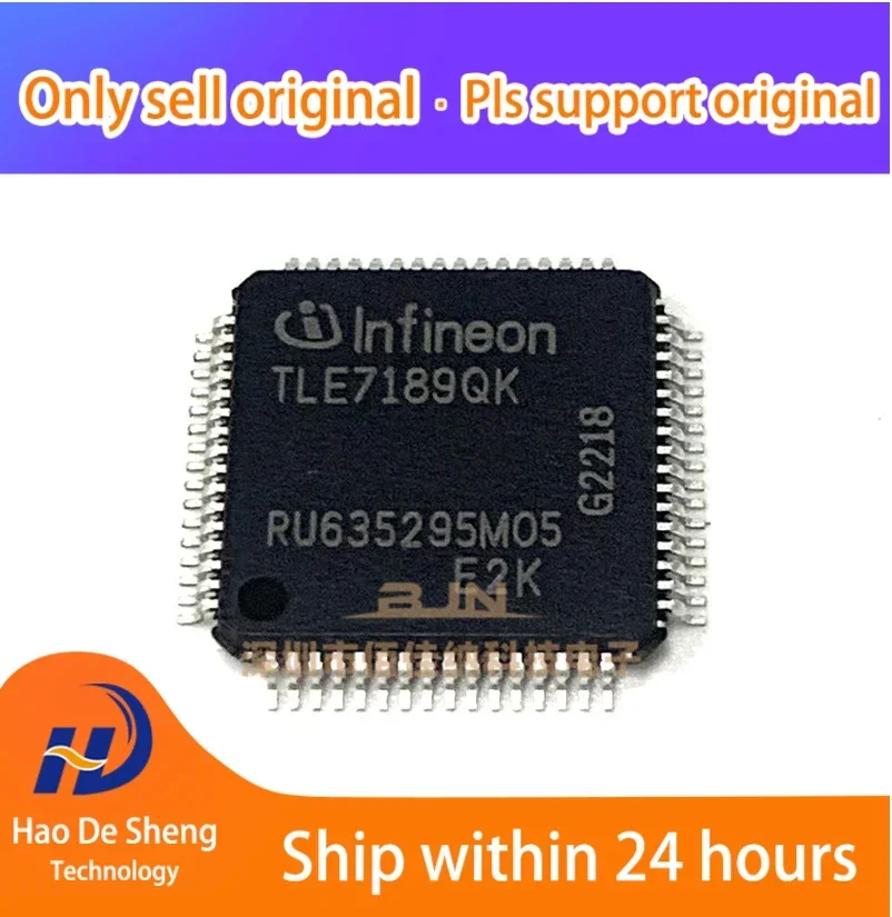 

1 шт./лот TLE7189QK TQFP64 новый оригинал на складе