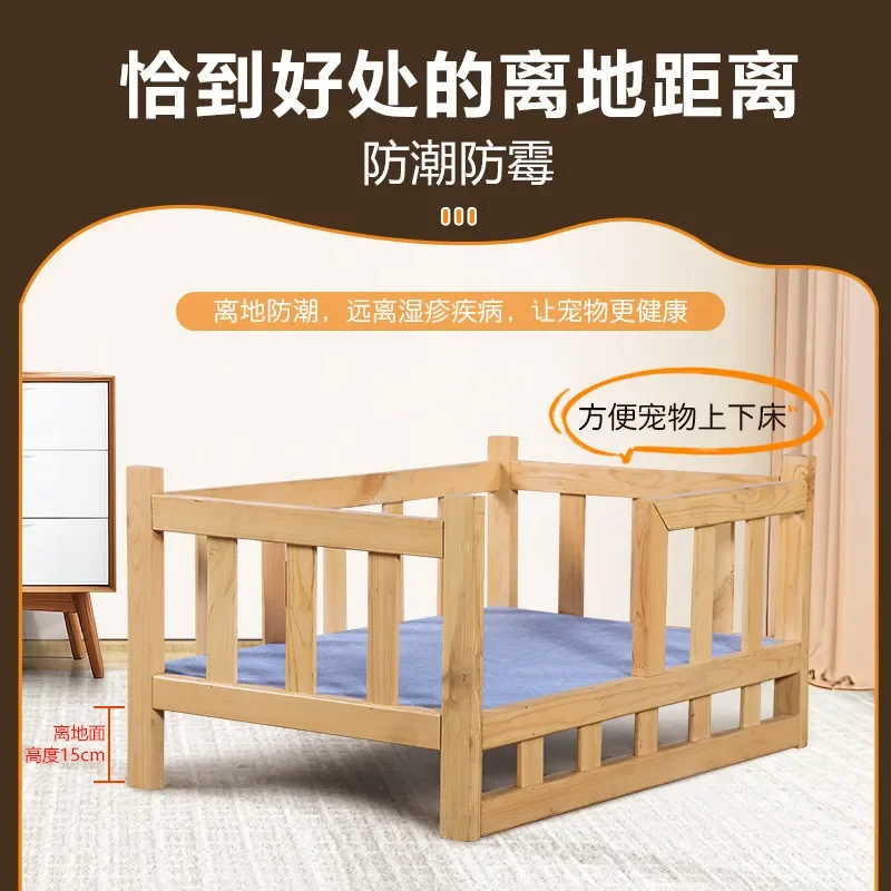 Cat nest Four seasons universal cat bed house Cat house Upper and lower floors