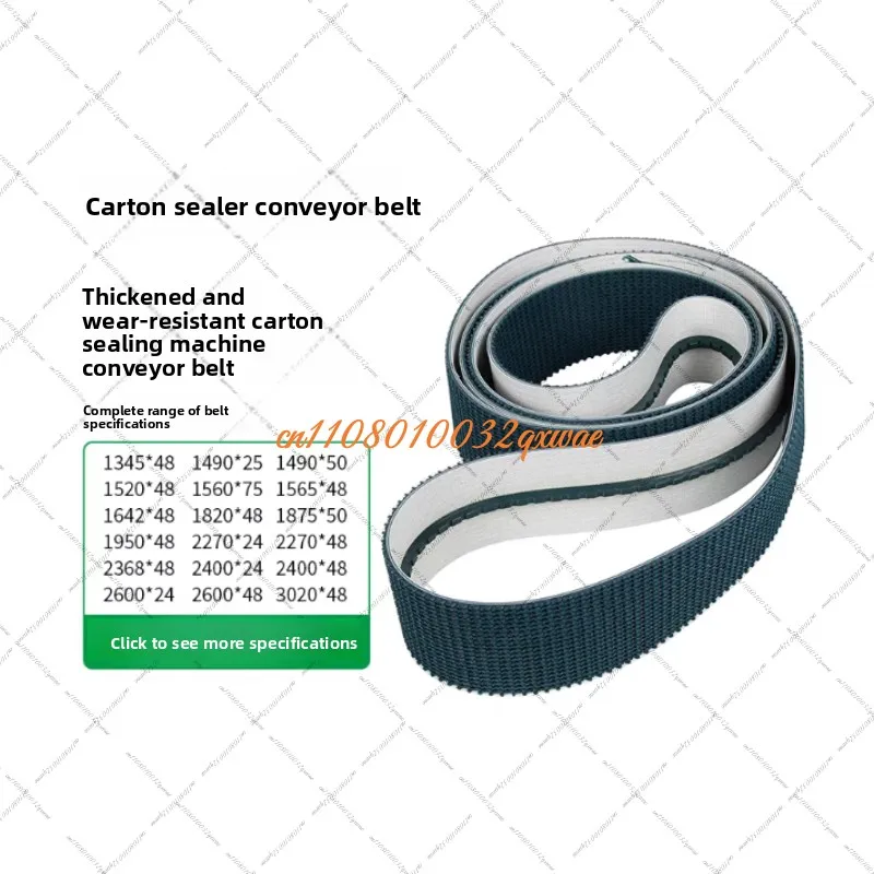 Carton Sealer Driven Belt 1520x50x5mm Semi Auto adhesive tap carton sealing machine belt parts,1pcs price