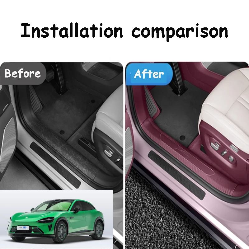 For Xiaomi YU7 2025 2026 Car Threshold Bar Carbon Fiber Pattern Welcome Pedal Anti Stepping Interior Accessories