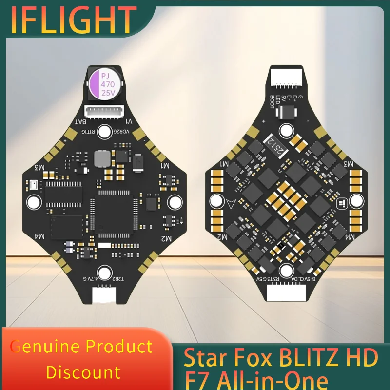 

iFlight BLITZ Defender 25 F7 AIO HD Flight Control 20A ESC 2-6S with 25.5*25.5mm Mounting holes for FPV Drone parts