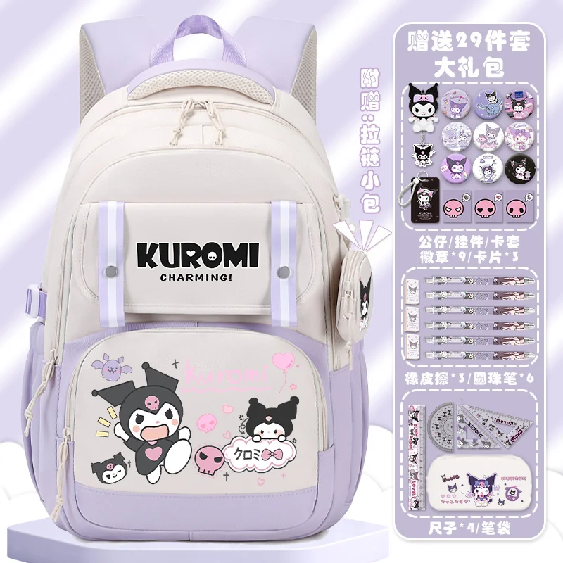 Sanrio tas sekolah siswa baru Clow M tas punggung anak-anak kartun lucu Anime terlihat baik kapasitas besar ransel pelindung tulang belakang