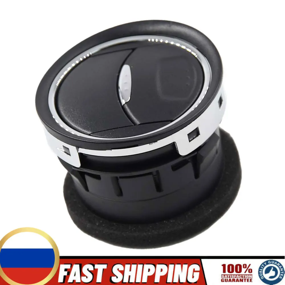 For Ford Mondeo Galaxy S-Max Air Vent Round Air Conditioning Air Outlet Grille 6M21U018B09ADW