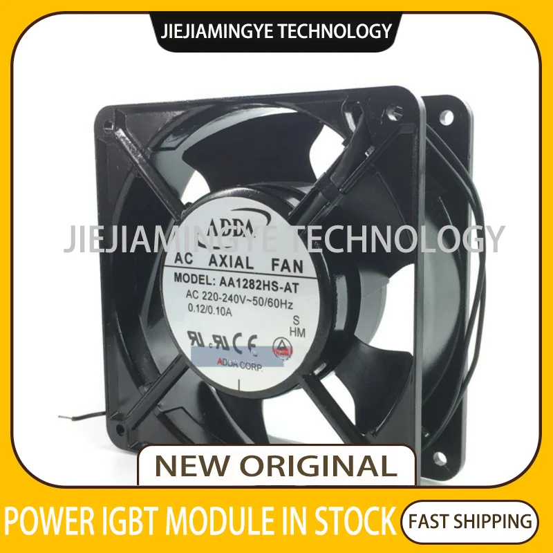 Brand new AA1281HB-AT AA1281UB-AW AA1281UB-AT AA1281HS-AW AA1281HS-AT 110V 220V 12CM Elevator fan