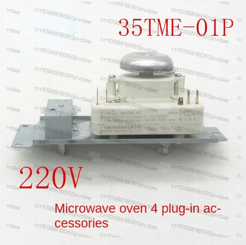 Microwave Oven Timer MU35TME-01P Accessories 220V
