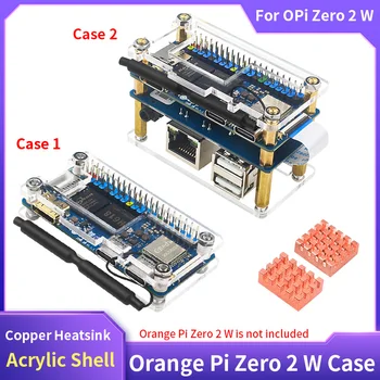 Orange Pi Zero 2 W 아크릴 케이스 투명 쉘 보호 상자 단일 보드 컴퓨터 OPi Zero 2W 용 옵션 구리 방열판