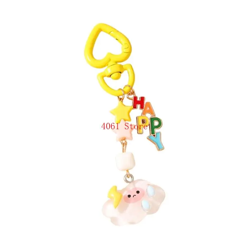 

Adorable Star Resin Beads Keychain Cloud Design Metal Bag Charm Practical Gift