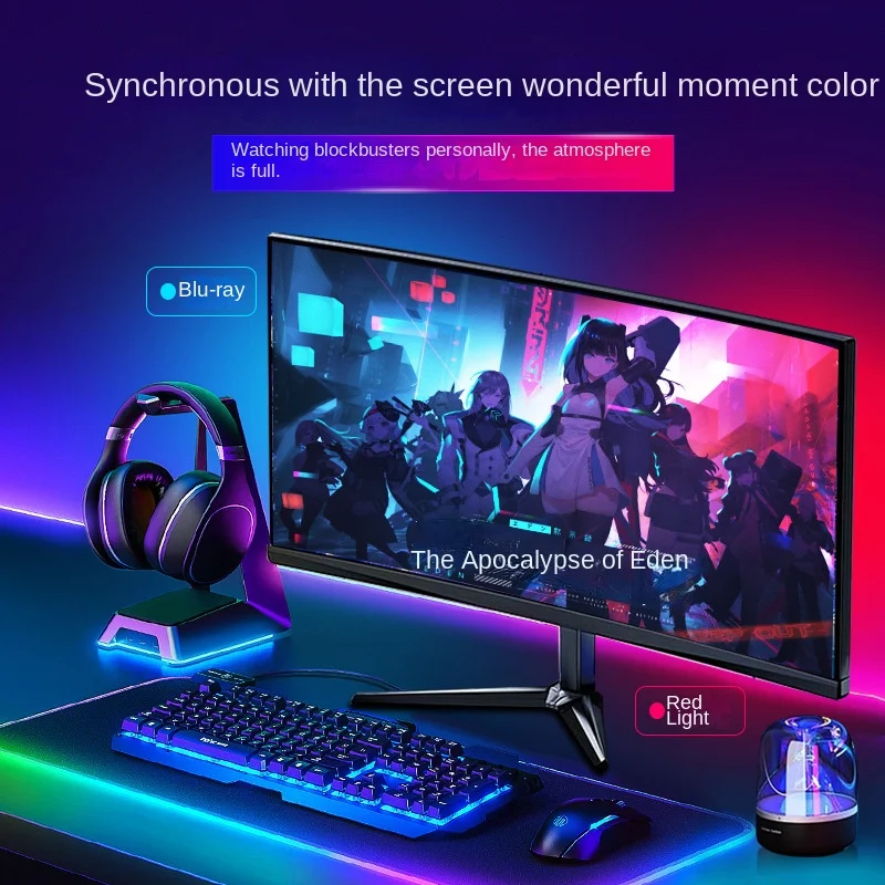 Synchronize RGB light strips with the screen, decorate LED displays, atmosphere lights, chasing lights, and rainbow lights