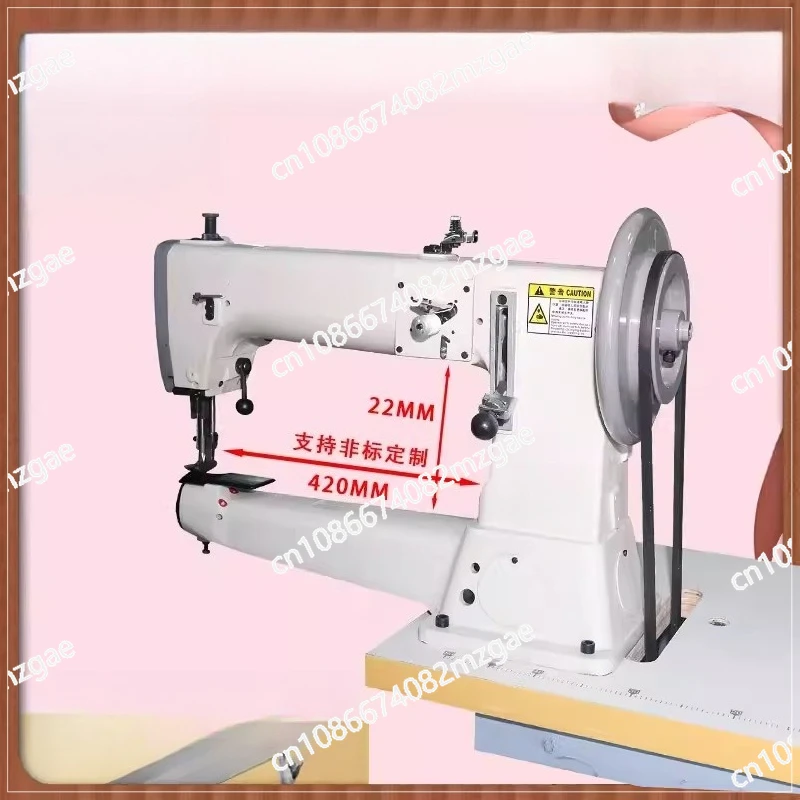 Type 441 Comprehensive Feed Extremely Thick Feed Machine Barrel High Head Machine Industrial Sewing Machine