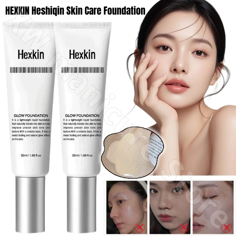 HEXKIN Heshiqin Liquid Foundation Moisturizing and Brightening Skin Tone Isolation Barbecue Cream Concealer Sun Protection 50ml