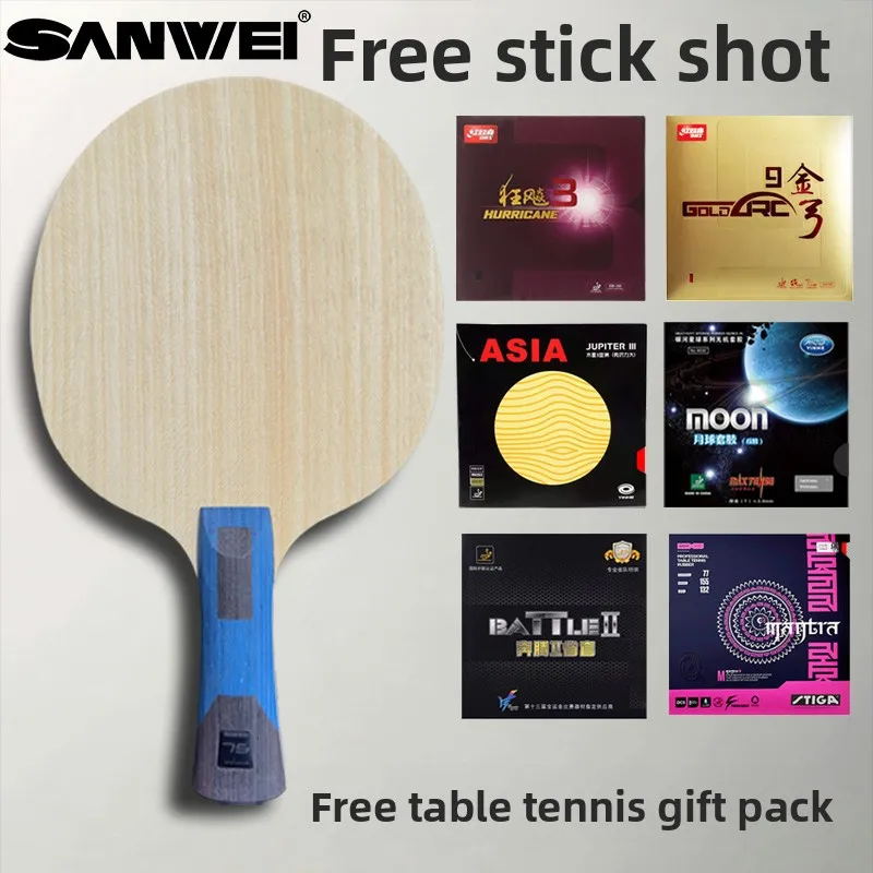 

SANWEI 75 Professional Competition Table Tennis Blade | Exterior Carbon Offensive Loop Racket | Penhold/Shakehand Handle