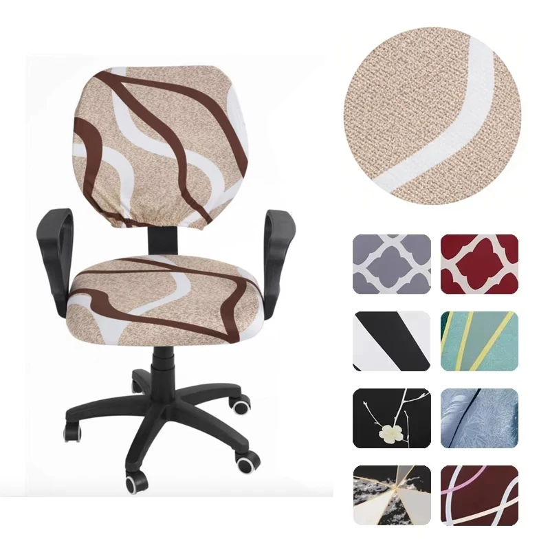 

Multicolor Elastic Office Chair Cover Computer Protector Gaming Jacquard Leisure Cushion Anti-dirty Home Decoration