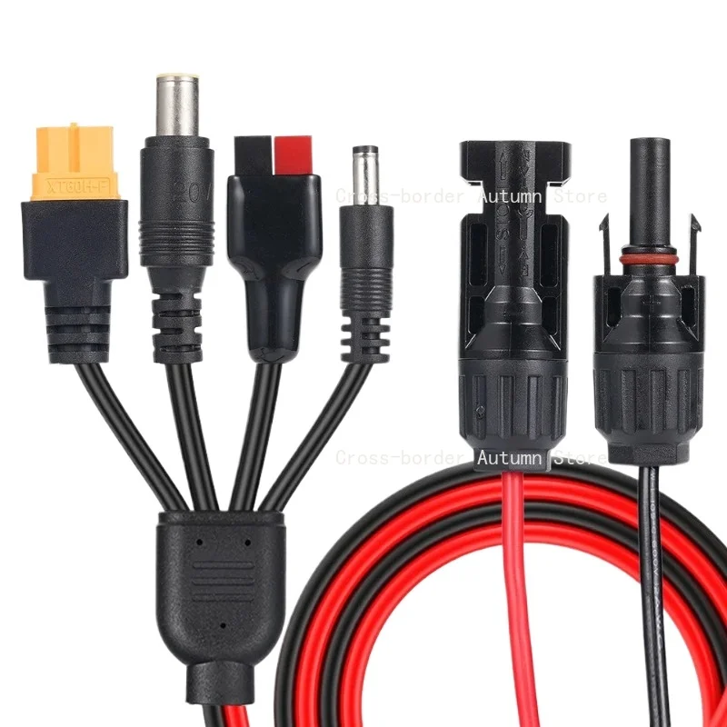B59A4-In-1 Solar Panel Connector Extension Cable Splitter
