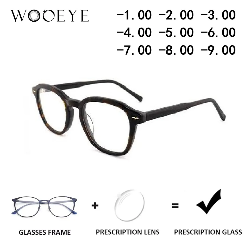 

Square Prescription Glasses Myopia Eyewear Anti Blue Light/Photochromic Optical Eyeglasses Goggle UV400 Sunglasses for Unsiex