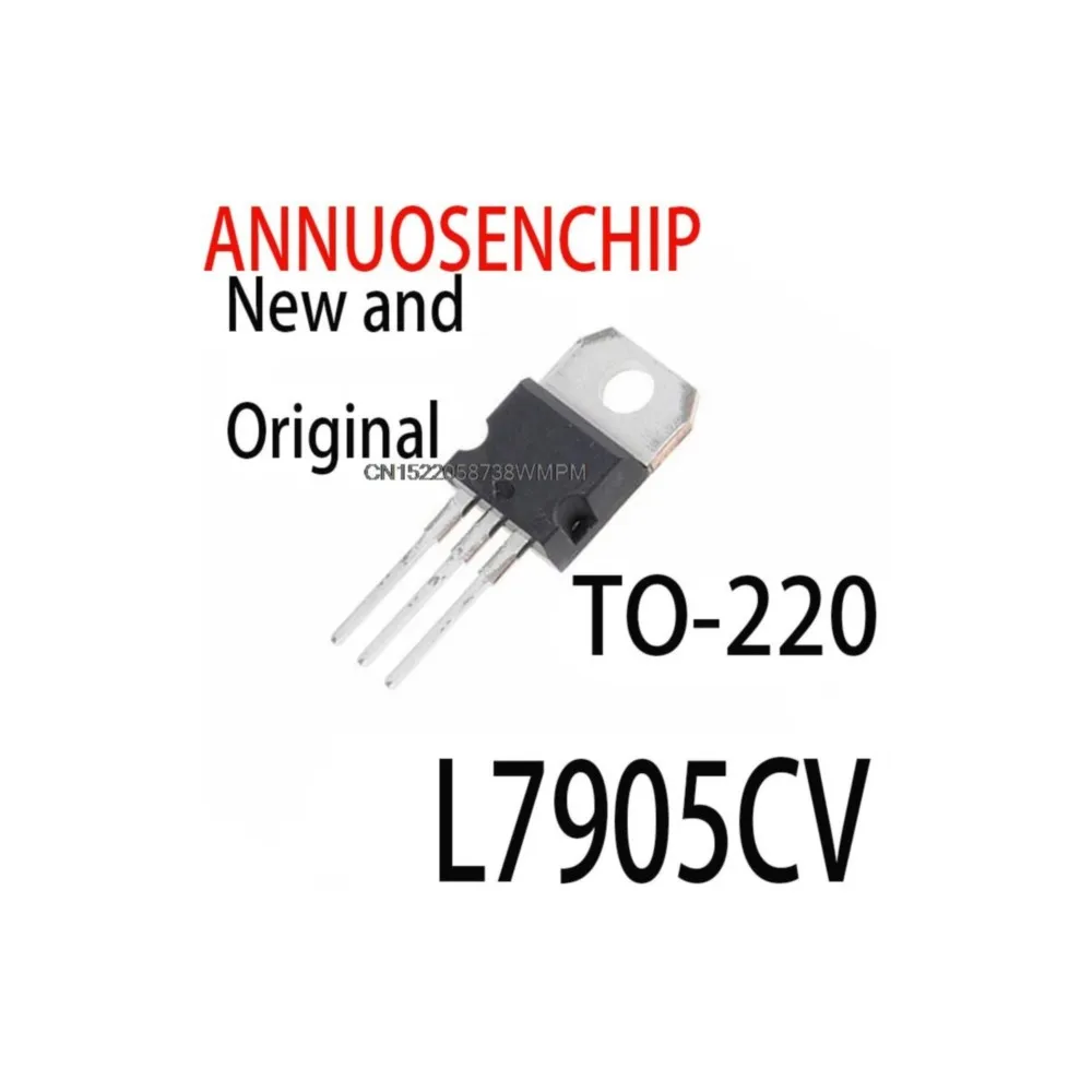

100PCS IC L7905 7905 TO-220 5V L7905CV