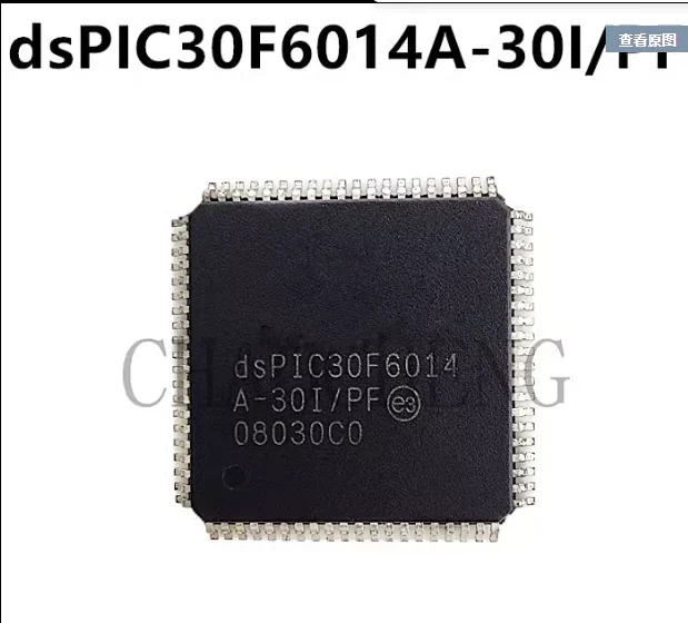 

new DSPIC30F6014A-30I/PF DSPIC30F6014