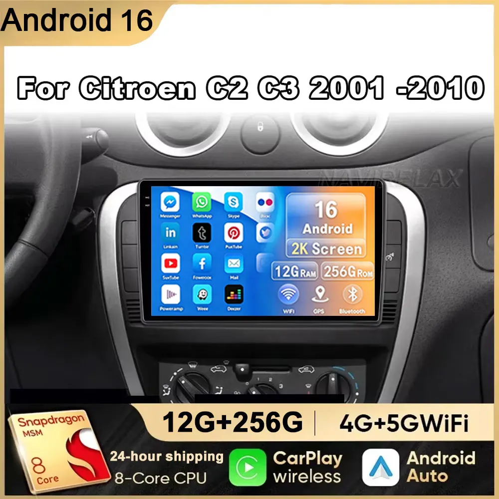 Car DVD Android 16 Radio Stereo For Citroen C2 C3 2001 2002 2003 -2010 Auto Multimedia Video Player GPS Navigation Touch Screen