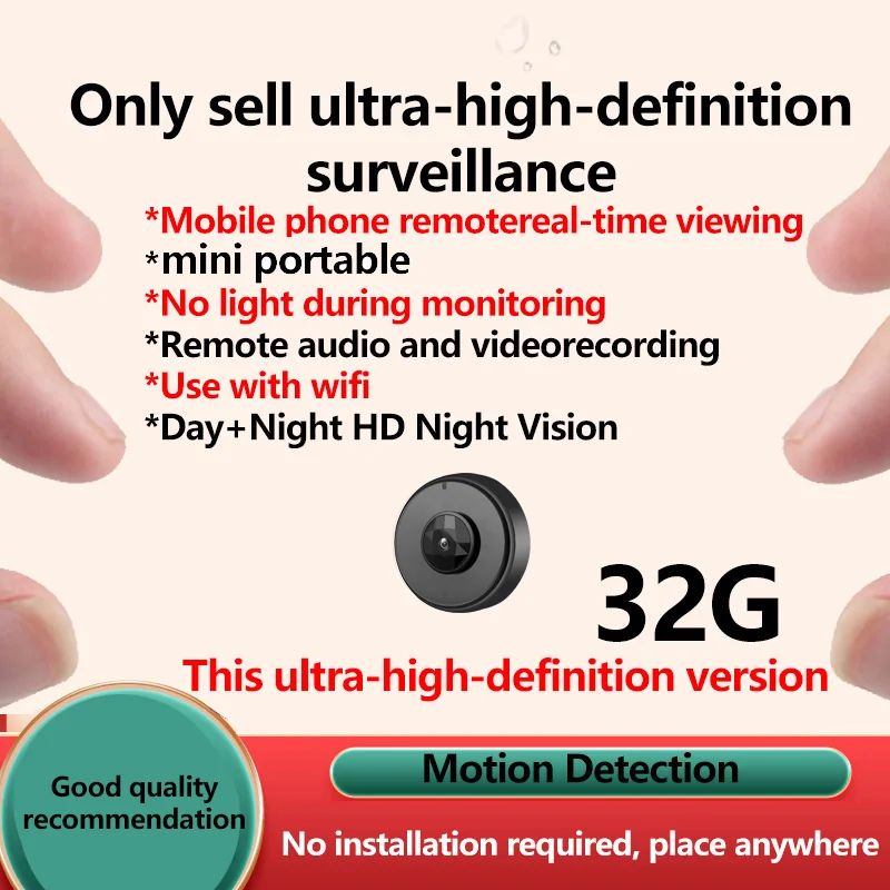A Brand Super High-Definition Surveillance Camera for Home Use, No Need for Power or Installation, Universal for Global Mobile Phone Remote Access, Home Wifi Wireless 360-Degree Panoramic View, Not Miniature, Not Pinhole, Not Mini, Not Tiny, Not Invisible, Not Concealed, Not Hidden