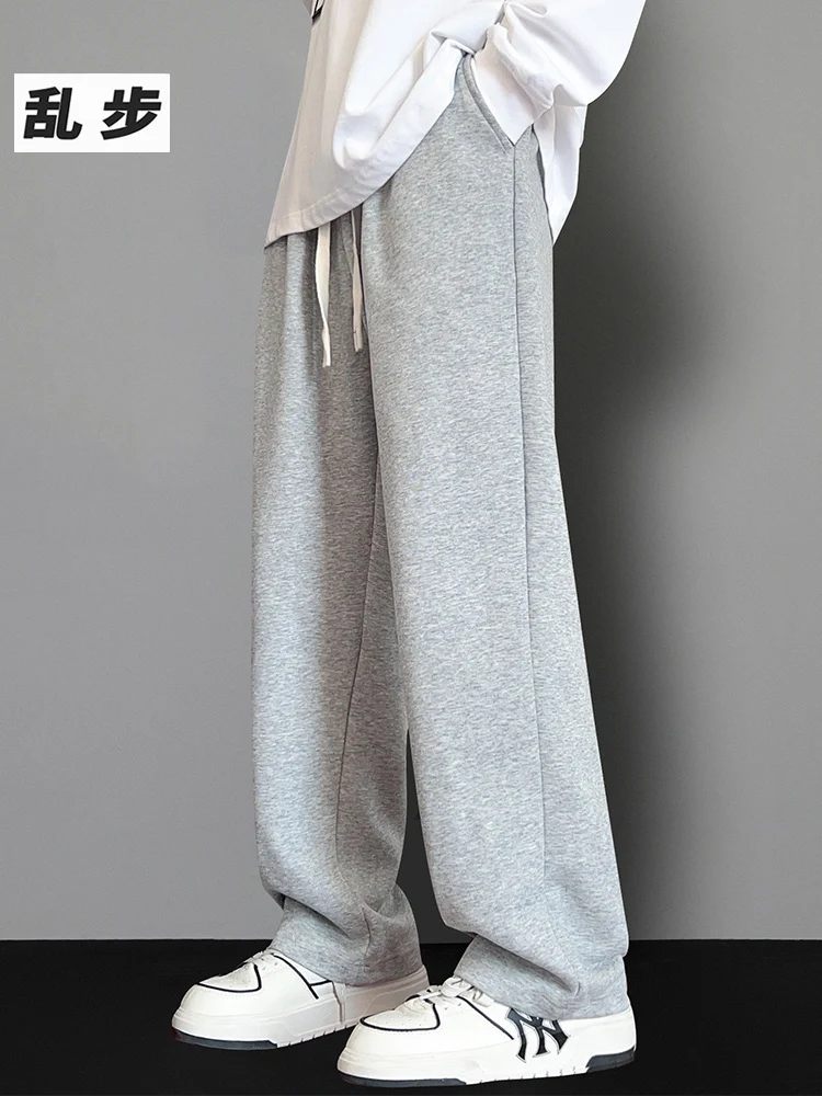 

ey Straight Leg Pants Men's Korean Wide Leg Pure Color Sweatpants Loose Versatile Spor Casual Long Trousers