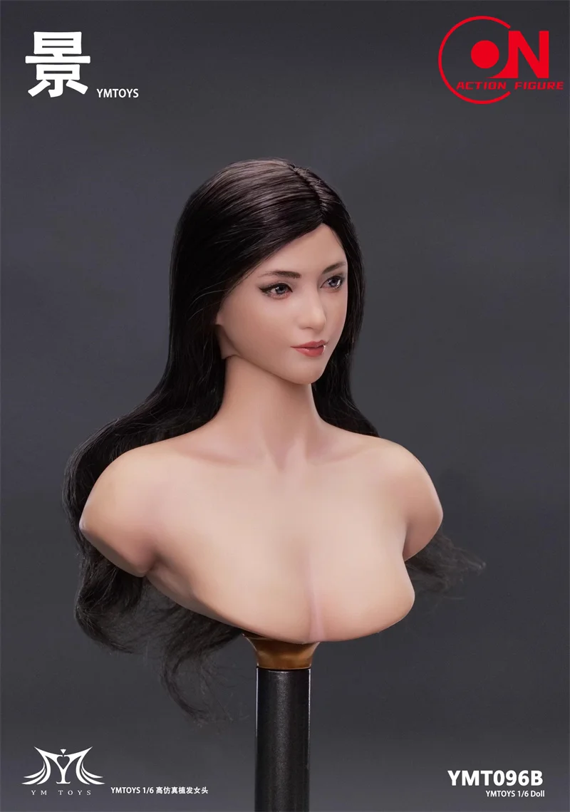 YMTOYS YMT096C 1/6 جينغ رئيس نحت الشعر الأسود رئيس نحت نموذج صالح 12 ''TBL PH أنثى الجندي شاحب عمل الشكل الجسم #3