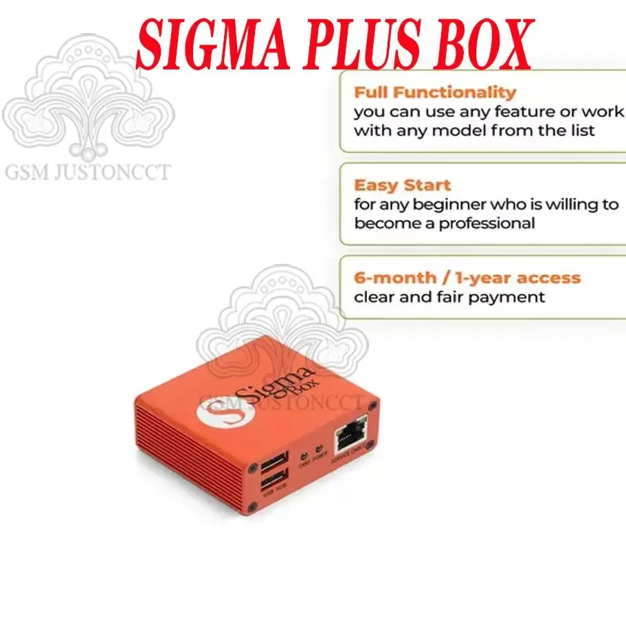 Sigma Plus box Active pack 1.2.3.4.5, 1 year