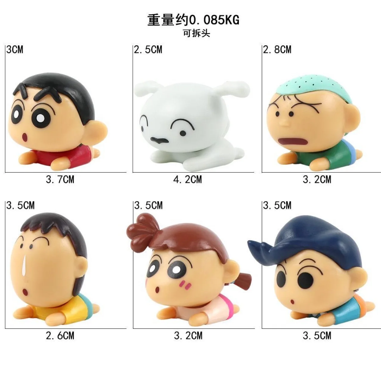 

1 Set 6 Pcs Crayon Shin Chan Party Series Trendy Play Girl Toys Desktop Ornament Cute Gift Internet Celebrity Toys Earth Anime