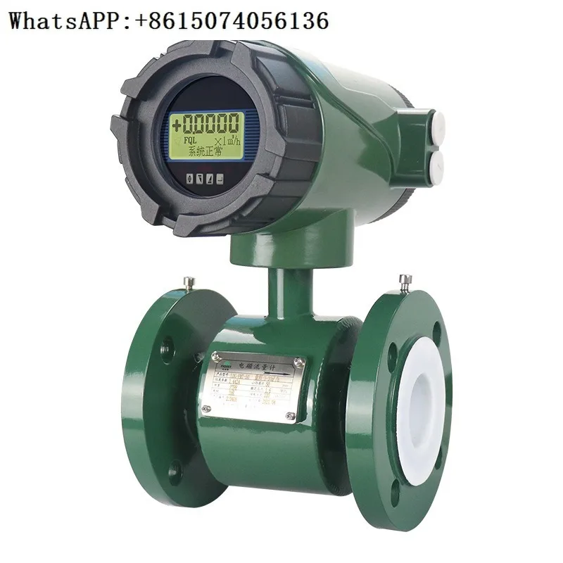 Famite LDG wear-resistant sewage mud ele-ctromagnetic flowmeter