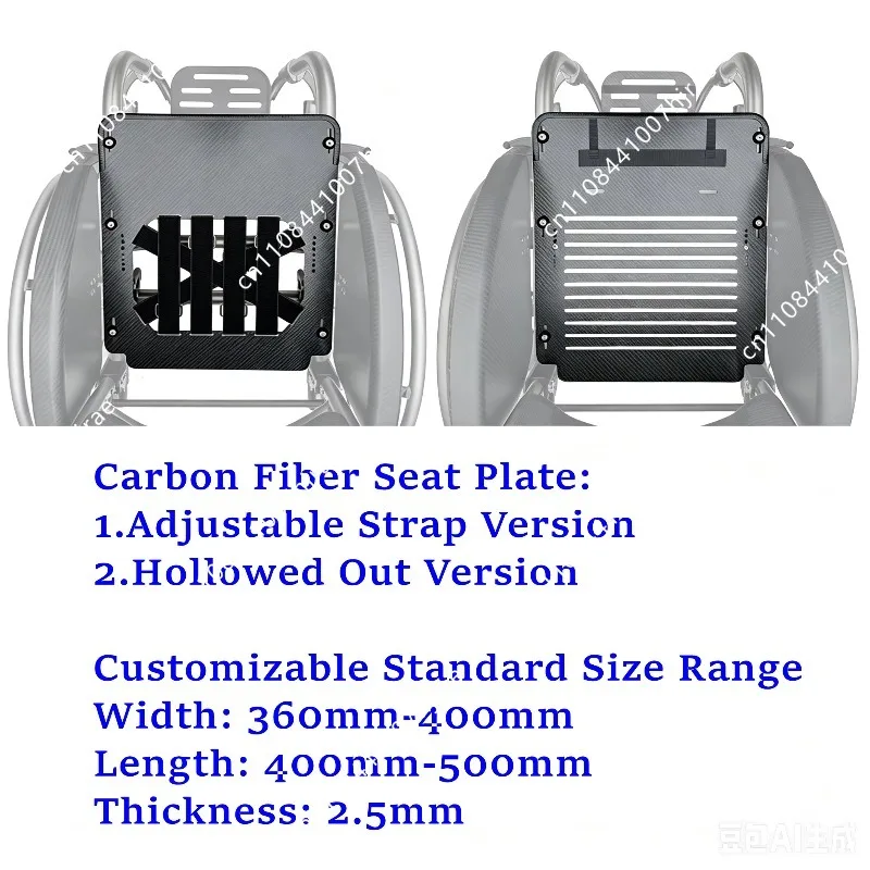 Breathable Carbon Fiber Active Wheelchair Seat Customizable Size Premium Upgrade Replacement Mobility Wheelchair Accessories