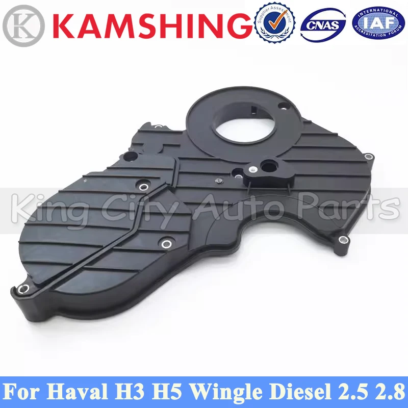 capqx-a-set-engine-timing-belt-lid-cover-shell-for-great-wall-haval-h3-h5-wingle-diesel-25-28-engine-timing-cover