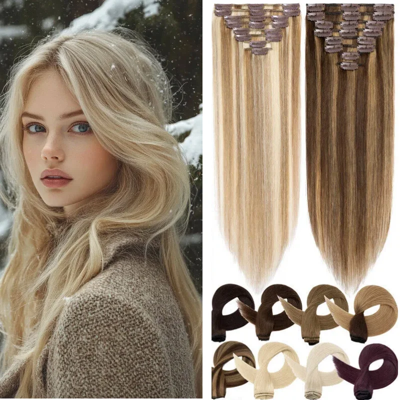 

Clip In Hair Extensions 100% Human Hair 7 Pieces Set Straight Weft Custom Fitted Color Length Weight