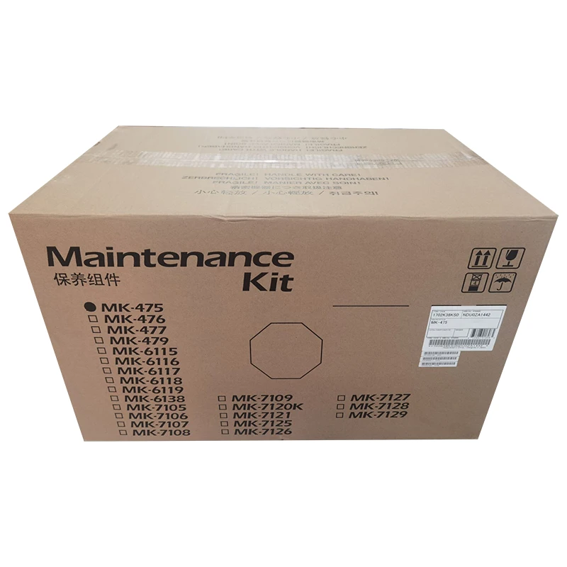 MK475 Original Maintenance Kit for Kyocera FS6025 6525 6030 6530 M4028