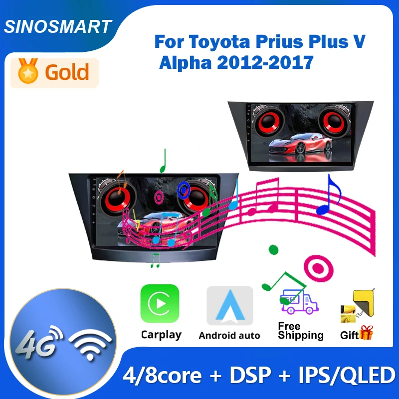 SINOSMART For Toyota Prius Plus V Alpha 2012-2017 Car GPS Navigation Multimedia Player  Built-in DSP