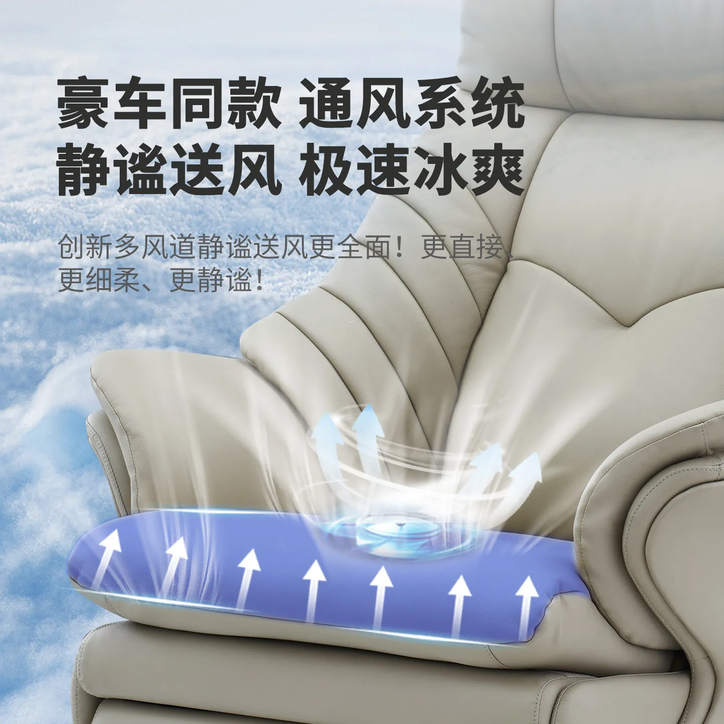 Ergonomic Chair Comfortable Computer Chair Office Chair