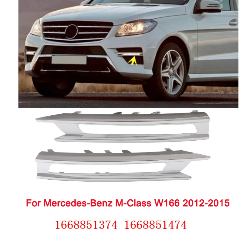 

2 шт. для Mercedes-Benz M-Class W166 2012-2015: накладки на рамки передних противотуманных фар 1668851374, 1668851474